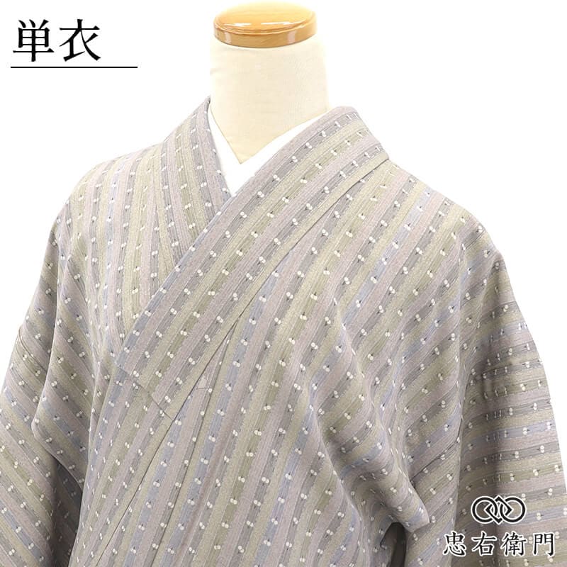 ñ����ʪ ���� ��ǥ����� �ݥꥨ���ƥ� ���졼 �� ���� ���� �Ⱦ�162.5cm ���65.5cm ���⤭ ������ �����奢�� ���� M���������� �ꥵ��������ʪ ��桼����ʪ �����ʪ ����̵�� ¨��ȯ�� ����š�