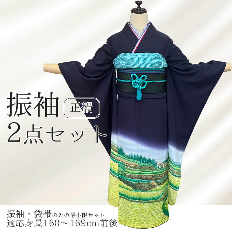 ��µ ���� 2�����å� �����ǥ��͡��ȥ��å� ���Ѳ�ǽ ��ǥ����� ���� �� ������ ����Ū ���ʪ �Ⱦ�170cm ���69cm ���ͼ� �뺧�� L���������� �ꥵ��������ʪ ��桼����ʪ �����ʪ ����̵�� ¨��ȯ�� ����š� ����š�