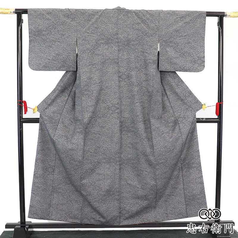 着物,紬 - 忠右衛門 リサイクル着物専門店