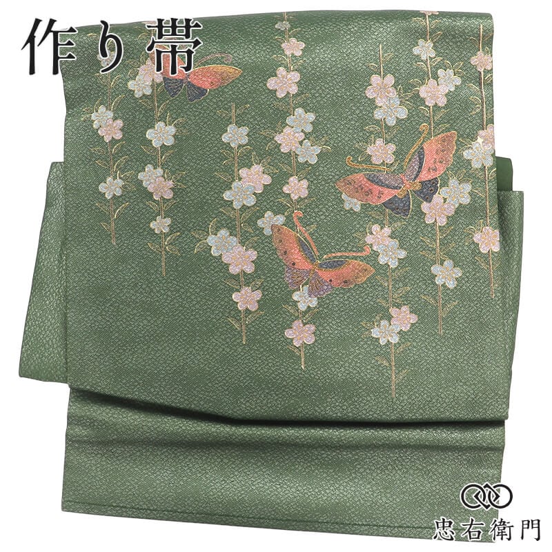 ����� ������ �Ĥ����� ���� �������� ������� �� ĳ�� ���� ���襤�� Ĺ��40cm ��31cm ���⤭ ���гݤ� ������ �����奢�� �ꥵ�������� ����� ��Ω�ƾ夬���� ��ǥ����� ������ ��ʪ ¨��ȯ�� ����š�