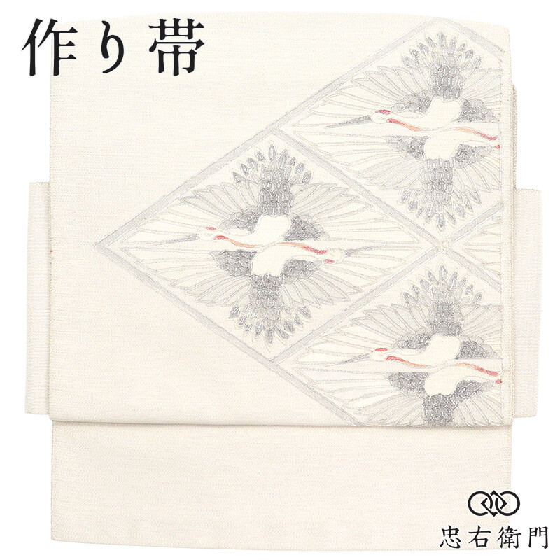 作り帯 付け帯 つけ帯 中古 リサイクル 正絹 カジュアル 仕立て上がり 全通 野蚕糸 刺繍 刺し子 象牙色 黒色 きもの北條 A1309-9 楽天市場】作り 帯 お太鼓 中古の通販
