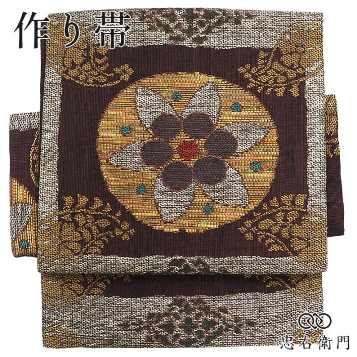 ����� ������ �Ĥ����� ���� �������� ������� ������ ��ʸ ���ꥨ�󥿥� ����� Ĺ��39cm ��31cm �ѷ� ������ ���гݤ� �ѡ��ƥ��ꥵ�������� ����� ��Ω�ƾ夬���� ��ǥ����� ������ ��ʪ ¨��ȯ�� ����š�