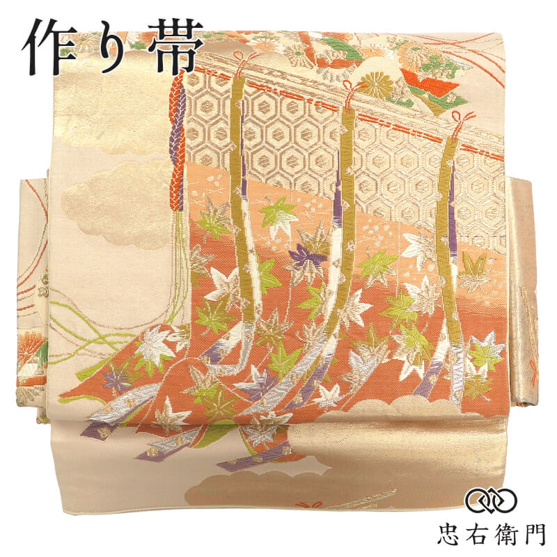 作り帯 付け帯 つけ帯 中古 リサイクル 正絹 仕立て上がり 流線模様 金通し 茶系色 多色 きもの北條 A1055-15 作り帯 付け帯 つけ帯 リサイクル 正絹 仕立て上がり 流線模様 金通し