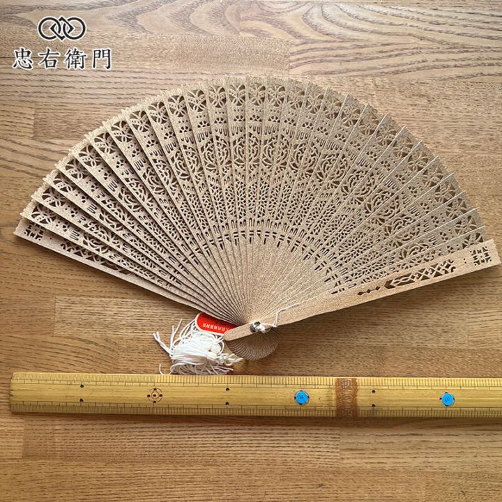 白檀 扇子 透かし彫り 房付き 箱付き 木製 和装小物 レディース 夏 浴衣用 香りを楽しむ上品な一本 即日発送 【中古】
