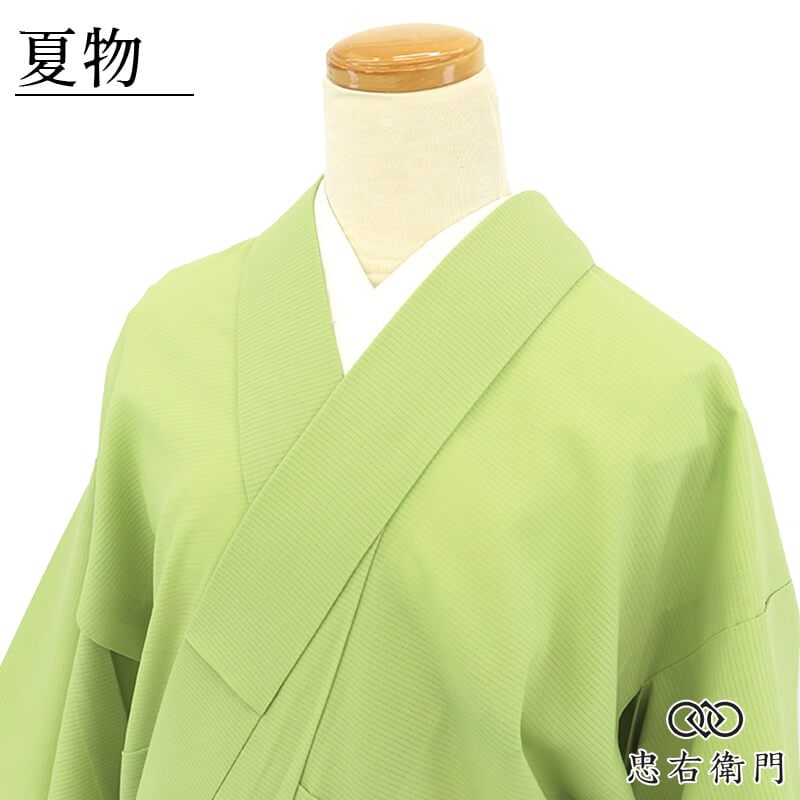 すごい値！色無地 袷 着物 蜂蜜色 無地 一ツ紋 剣片喰 地紋 松 菊 笹 萩 中古 仕立て上がり 身丈156 裄64 Ｓ～Ｍサイズ みやがわ nek00216 すごい値！色無地 袷 着物 蜂蜜色 無地 一ツ紋 剣片喰 地紋 松 菊 笹