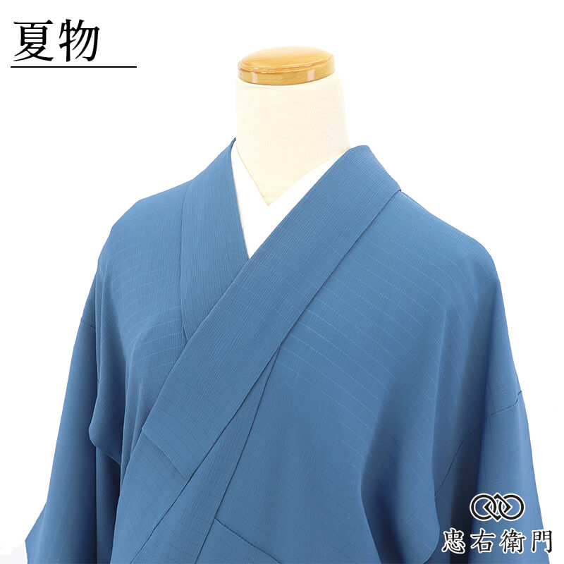 着物,色無地 - 忠右衛門 リサイクル着物専門店