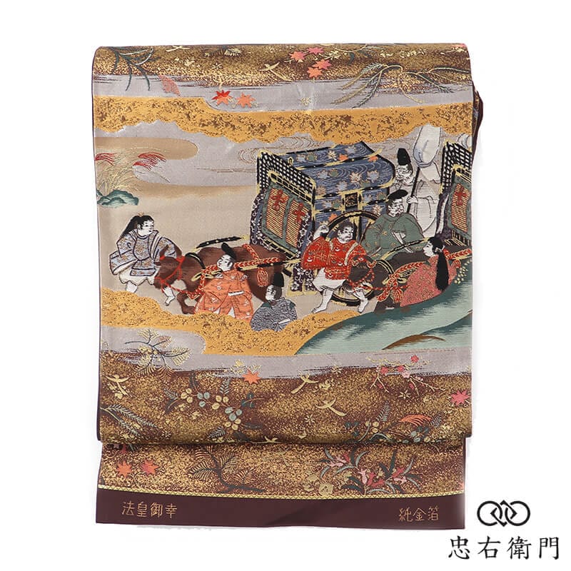 ���� �դ����� ����� ˡ�ĸ湬 ���� ϻ���� �� �� ����ʪ ����� Ĺ��424cm ��30.5cm ��ŵ �뺧�� �ѡ��ƥ� ���ˤ� �ꥵ�������� ����� ��Ω�ƾ夬���� ��ǥ����� ������ ��ʪ ����̵�� ¨��ȯ�� ����š�