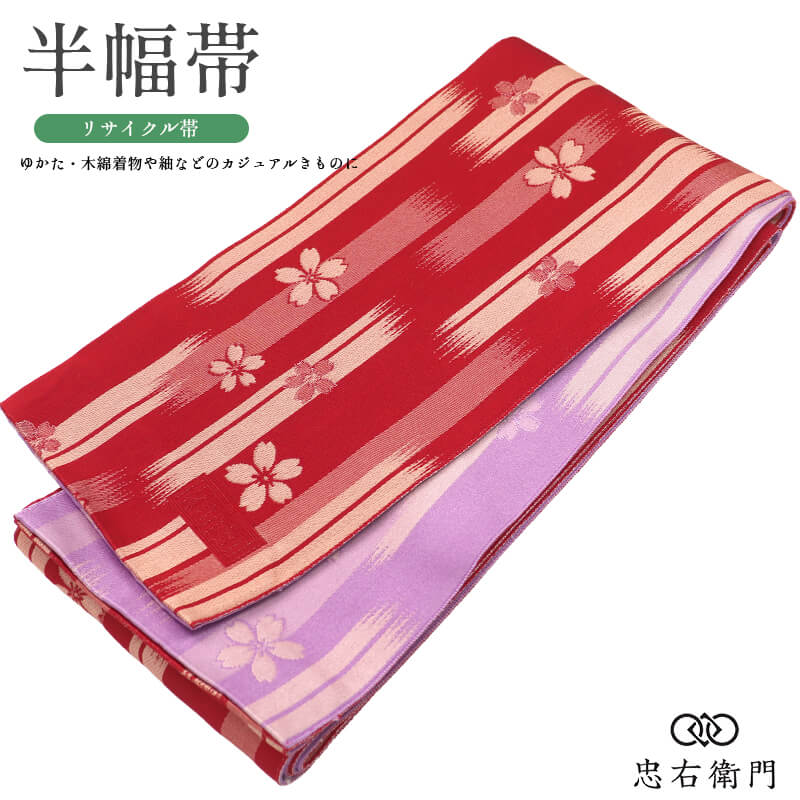 KANSAI ���ܴ��� Ⱦ���� Ⱦ���� ���� �ݥꥨ���ƥ� ������ ������ �� �� ���� ���襤�� Ĺ��406cm ��16.5cm �����奢�� ���Ф��� ���� �ƺפ� �ֲ� �ꥵ�������� ����� ��Ω�ƾ夬���� ��ǥ����� ������ ��ʪ ¨��ȯ�� ����š�