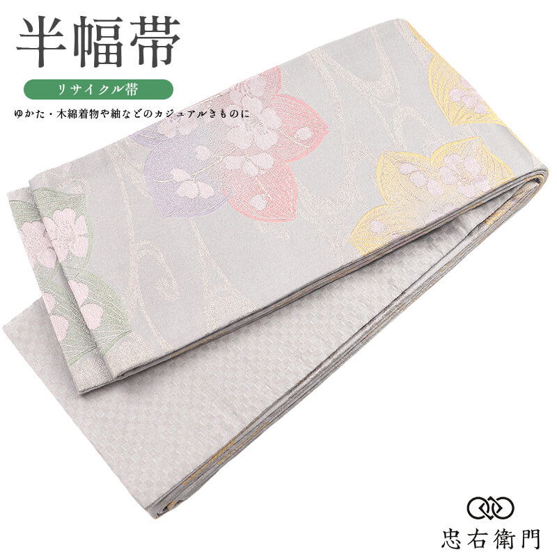 半幅帯 半巾帯 細帯 ポリエステル 洗える 全通柄 グレー 花柄 流水 上品 長さ429cm 幅17cm カジュアル お出かけ ランチ 夏祭り 花火 リサイクル帯 中古帯 仕立て上がり帯 レディース 女性用 着物 即日発送 【中古】