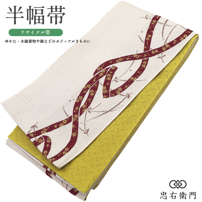 半幅帯 半巾帯 細帯 ポリエステル 洗える 全通柄 グレージュ リボン 松葉 和柄 長さ394cm 幅17cm カジュアル お出かけ ランチ 夏祭り 花火 リサイクル帯 中古帯 仕立て上がり帯 レディース 女性用 着物 即日発送 【中古】