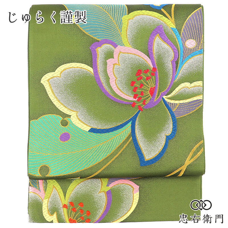 ����餯���� ���� �դ����� ��µ���� ���� ϻ���� ���� ���� ���� �¥���� ��ȥ� Ĺ��430cm ��31cm ���ͼ� �ѡ��ƥ� �ѷ� �ꥵ�������� ����� ��Ω�ƾ夬���� ��ǥ����� ������ ��ʪ ����̵�� ¨��ȯ�� ����š�