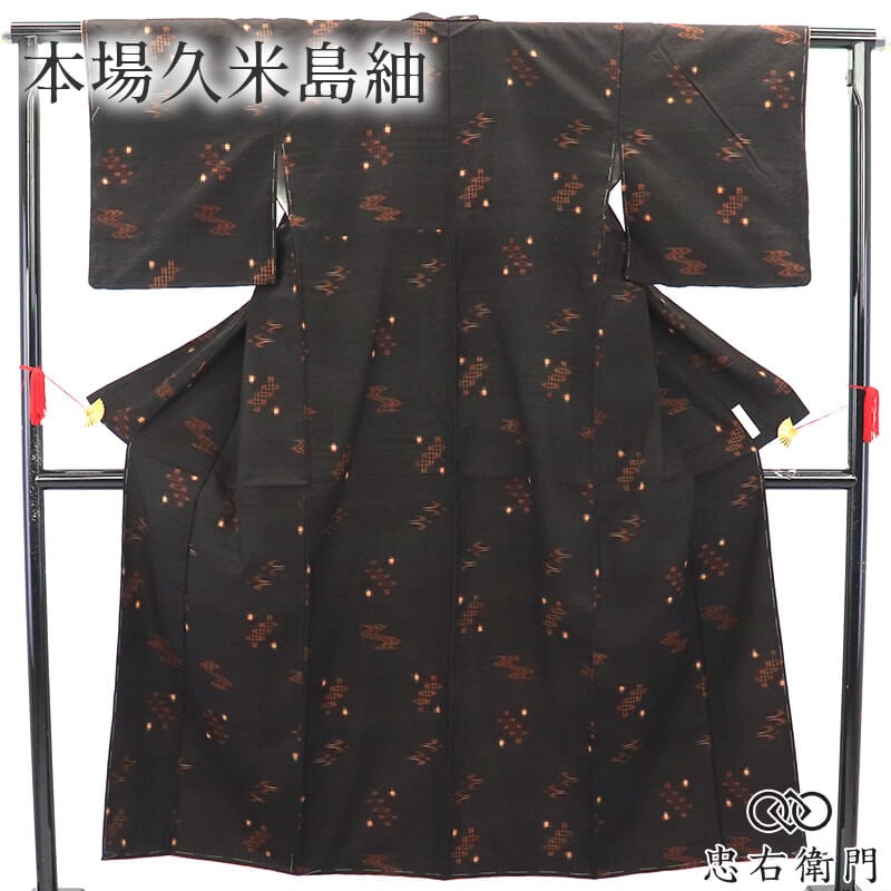 �ڻ��դ� �ܾ�������� �������� ���Ĥ����դ� �� ��ǥ����� ���� ���쿧 � ΰ�� ��� ���� �Ⱦ�156cm ���63.5cm ���Ф��� ���⤭ ���� ������ ��〜�ͥ��������� �ꥵ��������ʪ ��桼����ʪ �����ʪ ����̵�� ¨��ȯ�� ����š�
