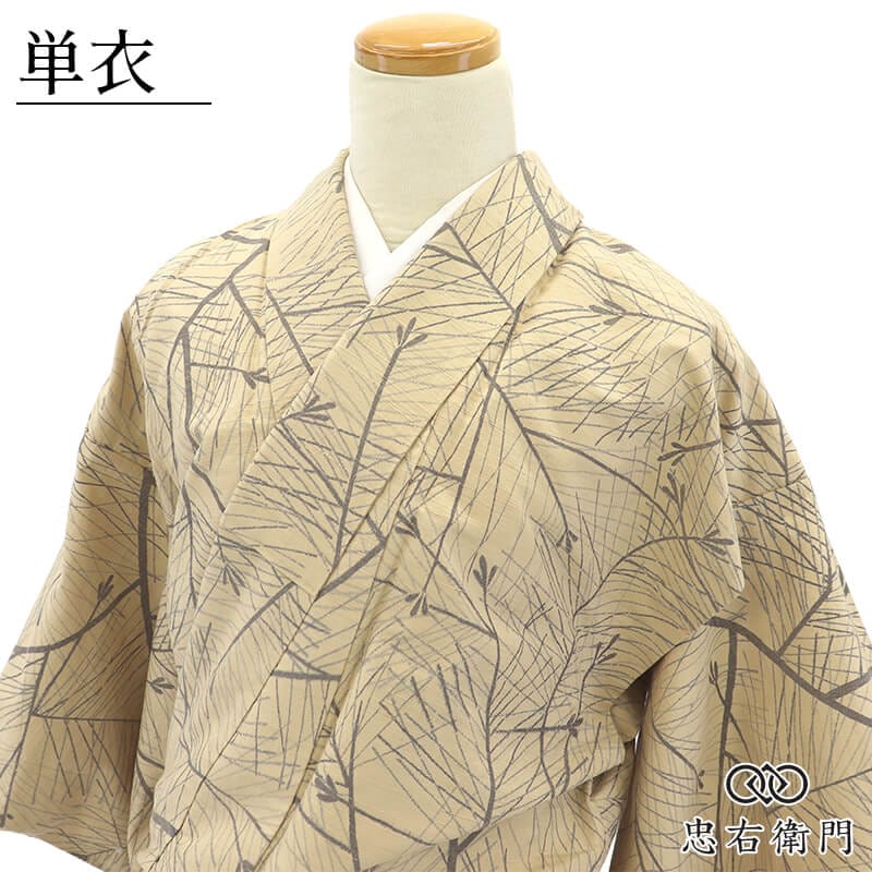 紬 着物 未使用 単衣 身丈162cm 裄67cm M A832-16 紬 身丈162cm 裄丈67cm M 袷 縞 花織 紫 正絹 美品 逸品｜中古・古着