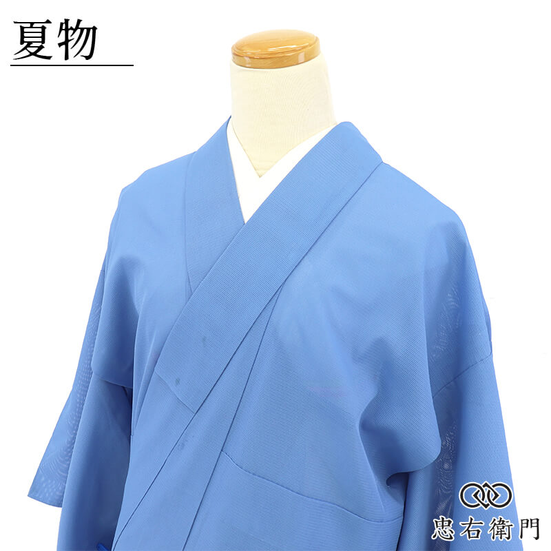 色留袖 着物 中古 絽 夏物 身丈163cm 裄65cm L A833-8 リサイクル着物】夏物 ポリエステル 訪問着 Aランク 身丈160.5cm 裄丈
