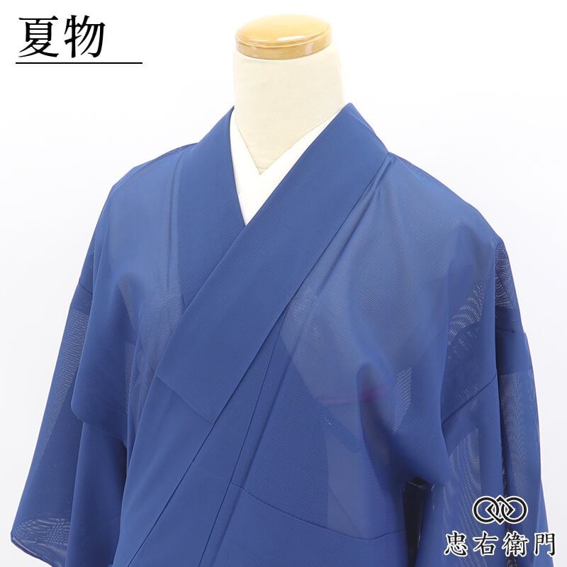 着物,夏着物 - 忠右衛門 リサイクル着物専門店