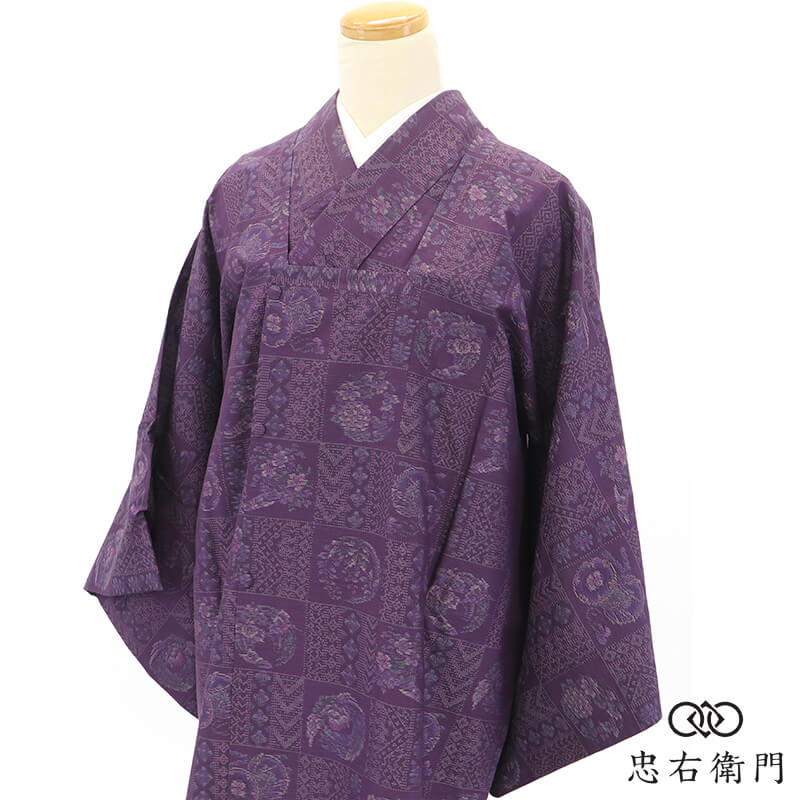 着物,紬,大島紬 - 忠右衛門 リサイクル着物専門店