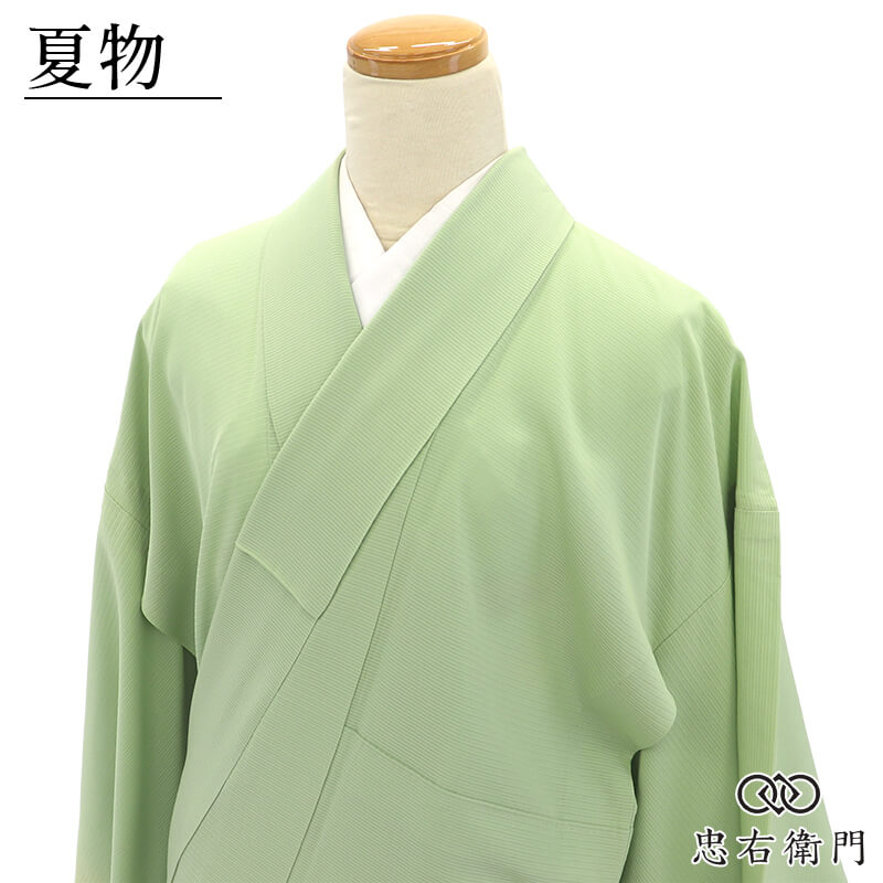 着物,夏着物 - 忠右衛門 リサイクル着物専門店