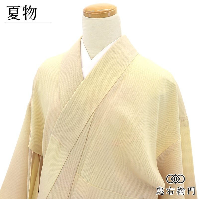 ����ʪ 帿�̵�� � ��̵�� ̵����ʪ ��ǥ����� ���� ���꡼�� ̵�� ���ܤ��� ���ƣ �Ⱦ�160.5cm ���66.5cm ����� �ѷ� ���Ф��� �ե����ޥ� M���������� �ꥵ��������ʪ ��桼����ʪ �����ʪ ����̵�� ¨��ȯ�� ����š�