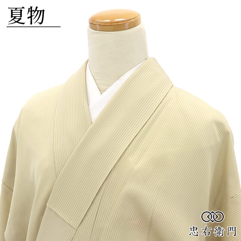 色無地 着物 中古 単衣 紋付 身丈160cm 裄66.5cm M A832-6 色無地 身丈152cm 裄64.5cm レディース 袷 無地 裄Mサイズ 秋冬春用