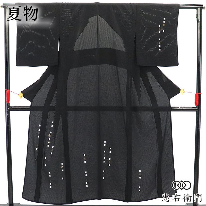 訪問着 逸品 身丈157cm 裄丈65cm 正絹 【中古】 訪問着 身丈165cm 裄丈68cm 正絹 名品 中古 訪問着 美品 名品 身丈