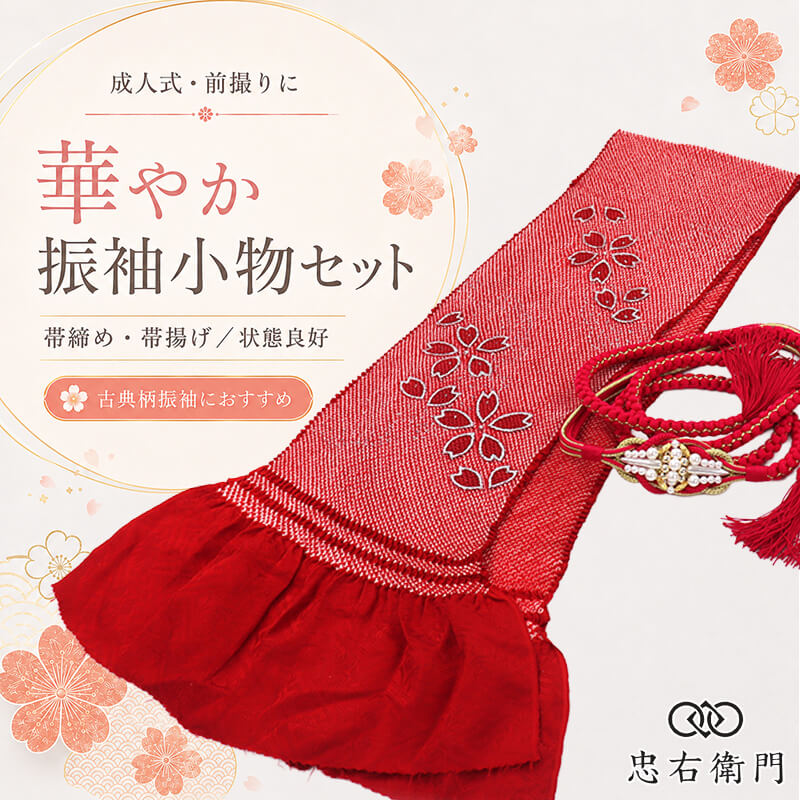 ��µ�� ������ ���Ȥ� ���å� ���ͼ� ������ �ޥ޿�µ ��ŵ�� ���� �� �ѡ������ ������ʪ �ꥵ�����뾮ʪ ��桼���� ¨��ȯ�� ����š�
