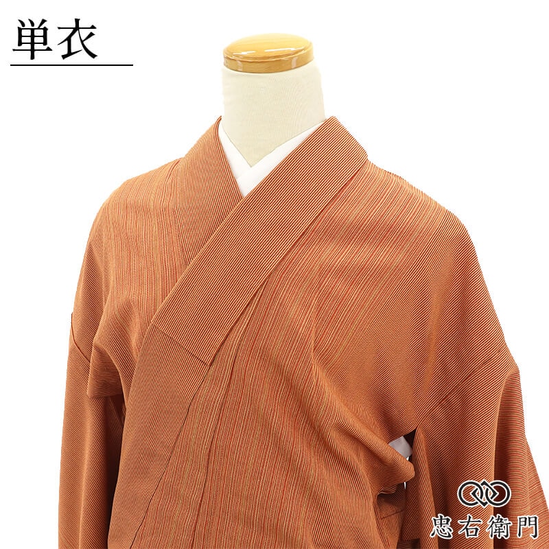 ñ����ʪ �澤 ���� ��ǥ����� ���� �� �� ���ȥ饤�� �� �Ⱦ�162cm ���65.5cm ���Ф��� ���θ� ���� ���⤭ M���������� �ꥵ��������ʪ ��桼����ʪ �����ʪ ¨��ȯ�� ����š�