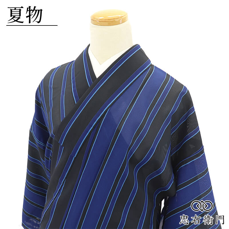 着物,小紋 - 忠右衛門 リサイクル着物専門店