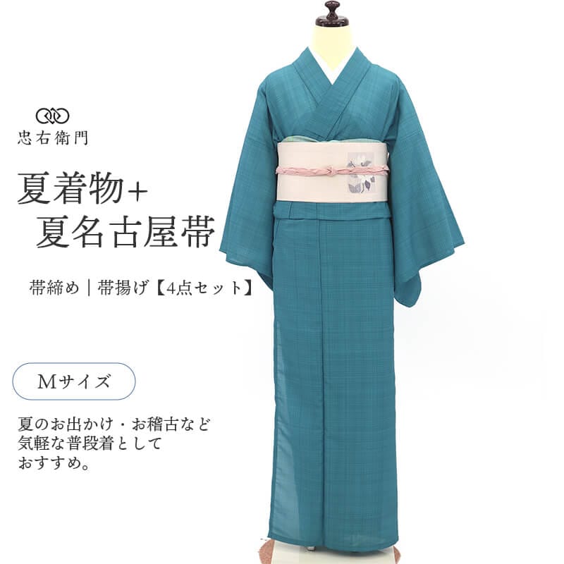 [着物.帯セット] 紺　青　流水　カジュアル　春　初夏　洒落着　軽やか　街着 夏着物 夏名古屋帯 4点 セット コーデ レディース ポリエステル 青緑
