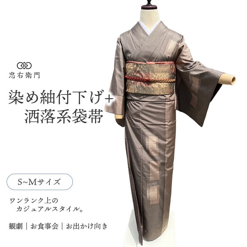 ������ �ղ��� ���� 2�� ���å� ��ǥ����� ���� ������ ���Ԥ���ʸ�� �� �Ⱦ��� �Ⱦ�160cm ���63cm �ѷ� ������ ���Ф��� ��〜�ͥ��������� �ꥵ��������ʪ ��桼����ʪ �����ʪ ����̵�� ¨��ȯ�� ����š�