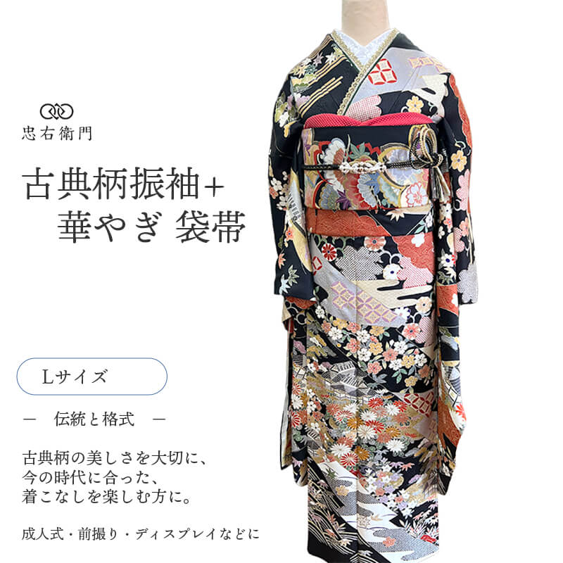 ��µ ���� Ĺ��� 3�� ���å� ������ ��ǥ����� ���� �� ��ŵ�� �Ⱦ��� �� �� �Ⱦ�177.5cm ���69cm ���ͼ� ������ �뺧�� L���������� �ꥵ��������ʪ ��桼����ʪ �����ʪ ����̵�� ¨��ȯ�� ����š�