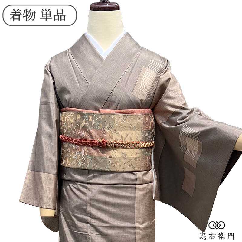付下げ？　袷　黒地　モダン柄 着物,付下げ・訪問着 - 忠右衛門 リサイクル着物専門店