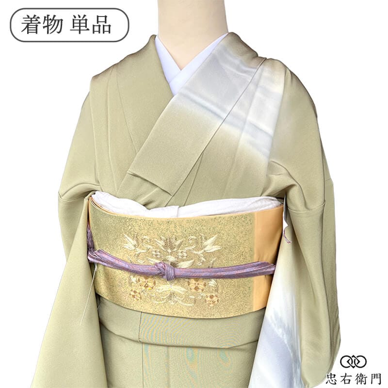 着物,付下げ・訪問着 - 忠右衛門 リサイクル着物専門店