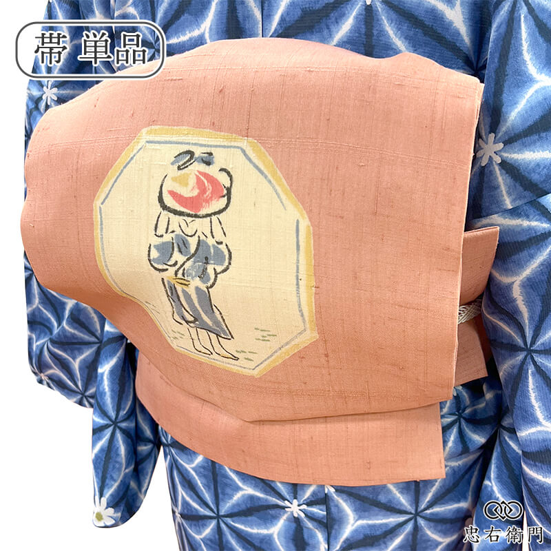 帯,名古屋帯 - 忠右衛門 リサイクル着物専門店