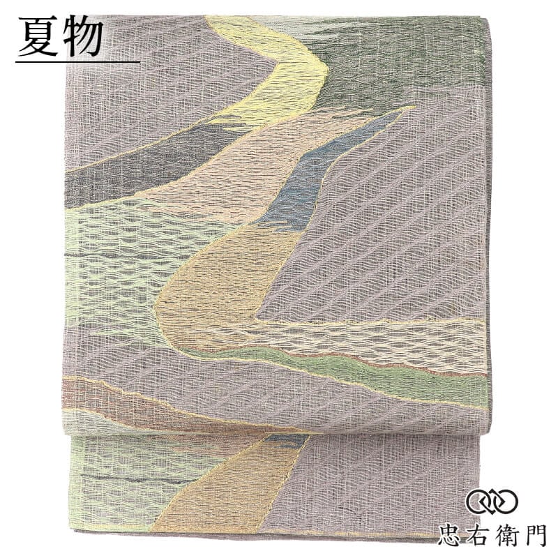 夏帯 夏袋帯 袋帯 フォーマル 正絹 六通柄 灰茶 抽象柄 曲線文様 上品
