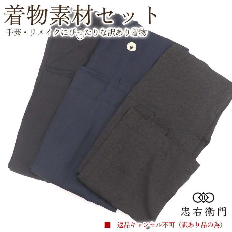 ������ ��ʪ �Ǻॻ�å� �˱��� 3�祻�å� ��� ��ᥤ���� �ϥ�ɥᥤ���� ���� ���� ʡ�� ���� ���� �� ��Ω�ƾ夬����ʪ�ξ��֤Ǥ����� ���ʡ�����󥻥��Բĥꥵ��������ʪ ¨��ȯ�� ����š�