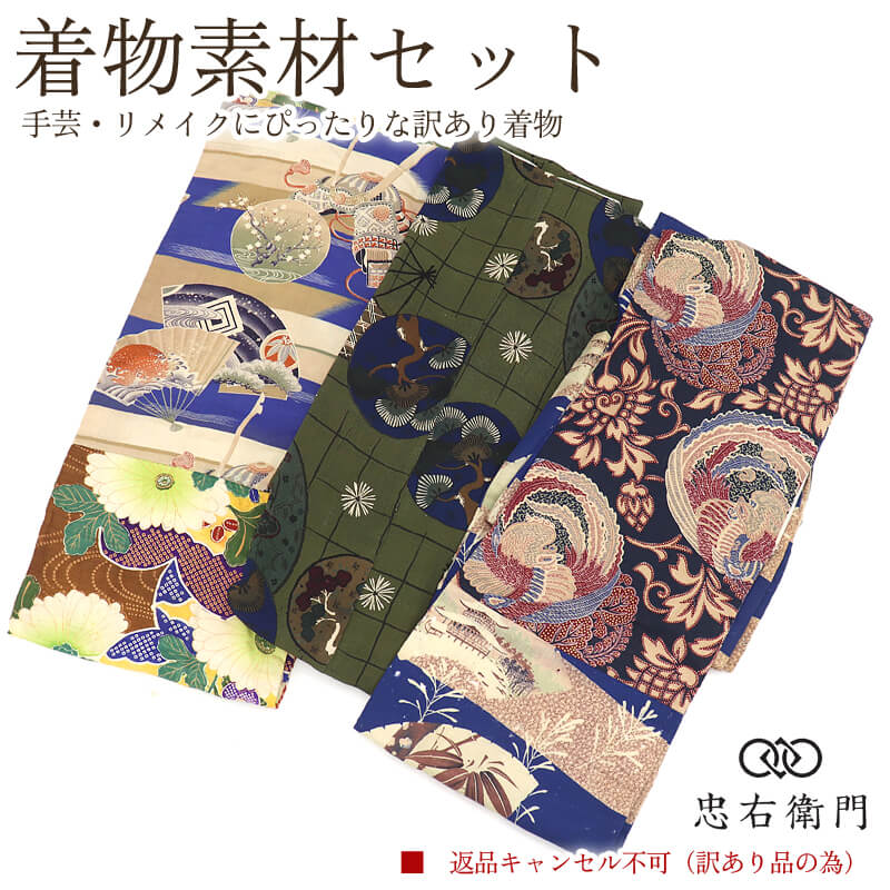 ������ ��ʪ �Ǻॻ�å� ����ƥ�����Ĺ��� 3�祻�å� ��� ��ᥤ���� �ϥ�ɥᥤ���� ���� ���� ʡ�� ���� ���� �� �� �� ��Ω�ƾ夬����ʪ�ξ��֤Ǥ����� ���ʡ�����󥻥��Բĥꥵ��������ʪ ¨��ȯ�� ����š�