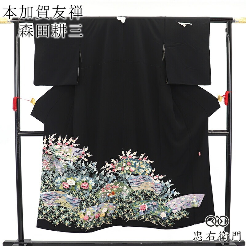�ܲò�ͧ�� ���Ĺ̻� ��αµ �뺧�� αµ �� ��ǥ����� ���� �� ���� �͵��β� ���� �ڤ䤮 �޻��ζ� �Ⱦ�150cm ���61cm ��ŵ ���� S���������� �ꥵ��������ʪ ��桼����ʪ �����ʪ ����̵�� ¨��ȯ�� ����š�