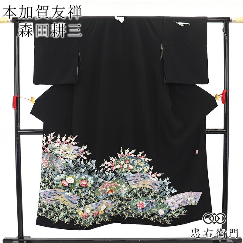�ܲò�ͧ�� ���Ĺ̻� ��αµ �뺧�� αµ �� ��ǥ����� ���� �� ���� �͵��β� ���� �ڤ䤮 �޻��ζ� �Ⱦ�150cm ���61cm ��ŵ ���� S���������� �ꥵ��������ʪ ��桼����ʪ �����ʪ ����̵�� ¨��ȯ�� ����š�
