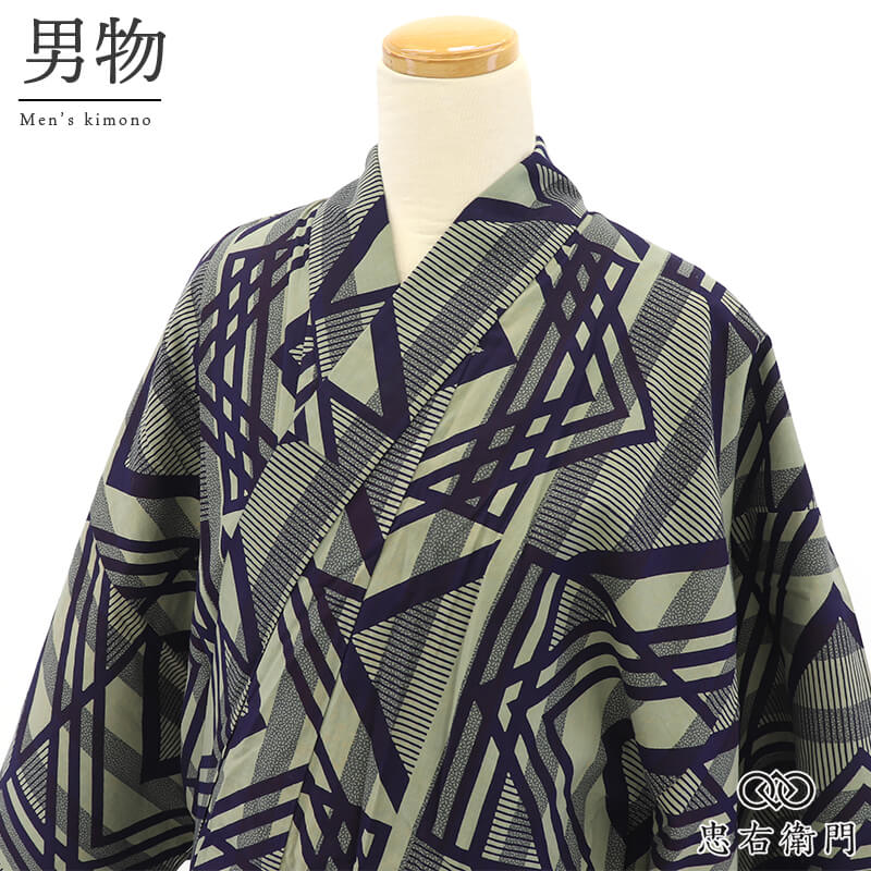 着物,浴衣 - 忠右衛門 リサイクル着物専門店