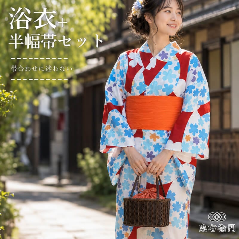 ������ڤ�SALE 30��OFF����᥻�å� ��ǥ����� ��� Ⱦ���� 2�����å��� �� �� ��ȥ��������� �Ⱦ�166cm ���64.5cm �ƺפ� �ֲ���� ���Ф���M〜L���������� �ꥵ��������� ������ ������ ¨��ȯ�� ����š�