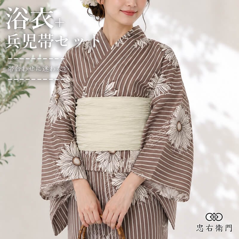 ��᥻�å� ��ǥ����� ��� ʼ���� 2�����å����� �Ҥޤ�� ���� �� ȴ������� �Ⱦ�167cm ���66cm �ƺפ� �ֲ���� ���Ф���M〜L���������� �ꥵ��������� ������ ������ ¨��ȯ�� ����š�
