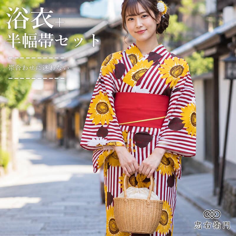 ������ڤ�SALE 30��OFF����᥻�å� ��ǥ����� ��� Ⱦ���� 2�����å��� �û� �� ���ȥ饤�� �Ҥޤ�� ��ȥ��������� �Ⱦ�167cm ���65cm �ƺפ� �ֲ���� ���Ф��� M〜L���������� �ꥵ��������� ������ ������ ¨��ȯ�� ����š�