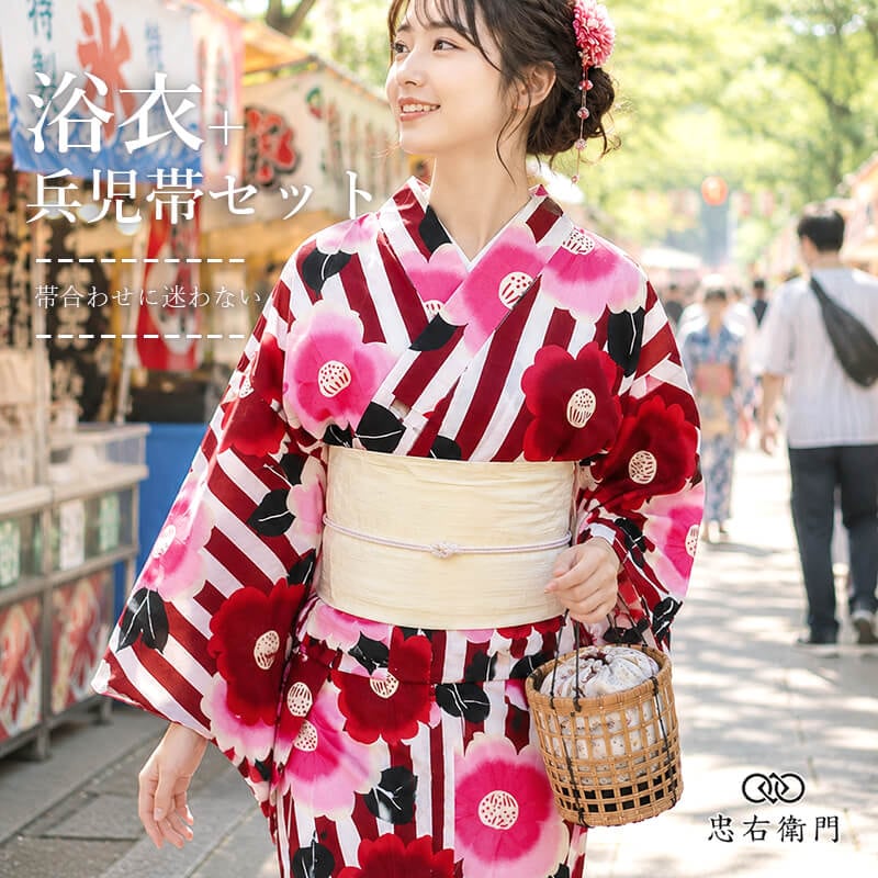 ��᥻�å� ��ǥ����� ��� ʼ���� 2�����å��� �� ���� ���� ���ȥ饤�� ��ȥ��������� �Ⱦ�165cm ���65cm �ƺפ� �ֲ���� ���Ф��� M〜L���������� �ꥵ��������� ������ ������ ¨��ȯ�� ����š�