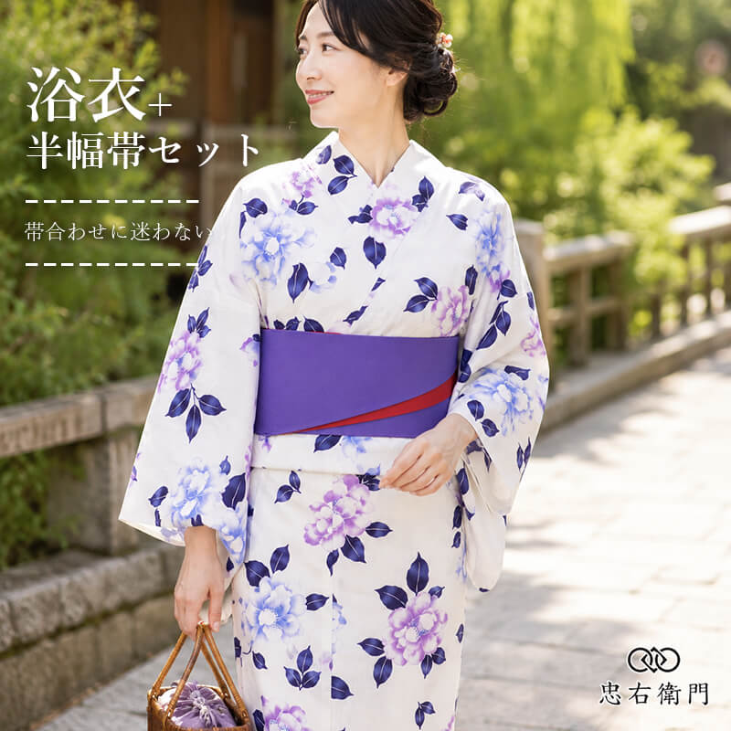 ������ڤ�SALE 30��OFF����᥻�å� ��ǥ����� ��� Ⱦ���� 2�����å��� �� ���� ��ŵ����� �Ⱦ�165cm ���65.5cm �ƺפ� �ֲ���� ���Ф��� M〜L���������� �ꥵ��������� ������ ������ ¨��ȯ�� ����š�