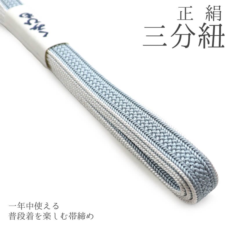 ��ʬɳ ������ ���դ� ���� �忧 ��α���� ������ Ĺ��125cm ��1cm ��� ������ �����奢����ʪ ���⤭ ��ǥ����� ������ ������ʪ ����̵�� ¨��ȯ��