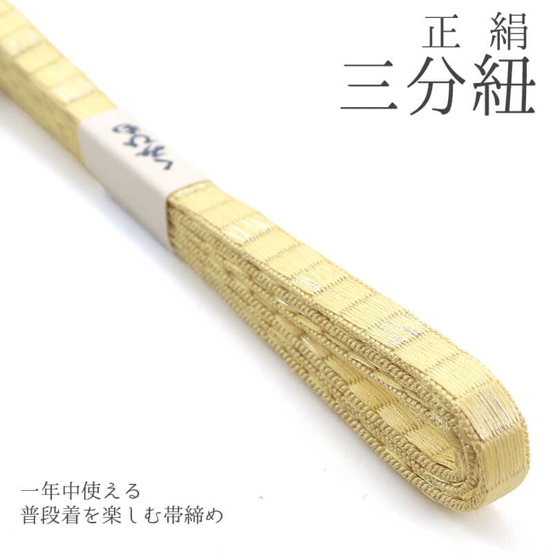 ��ʬɳ ������ ���� ���� ���꡼�� ���� ��α���� ������ Ĺ��122cm ��1cm ��� ������ �����奢����ʪ ���⤭ ��ǥ����� ������ ������ʪ ����̵�� ¨��ȯ��