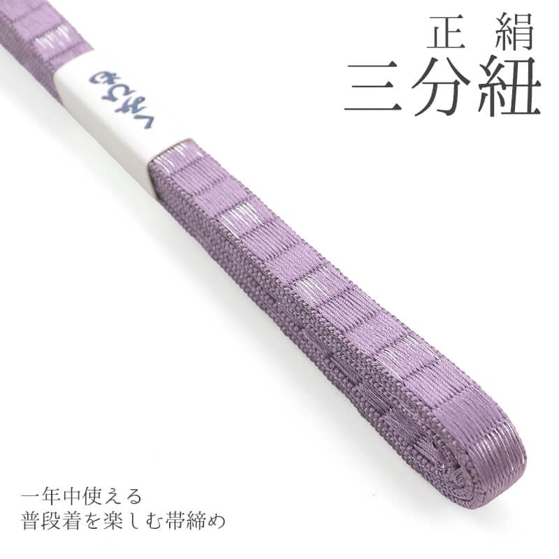 ��ʬɳ ������ ���� ���� ���� ��α���� ������ Ĺ��122cm ��1cm ��� ������ �����奢����ʪ ���⤭ ��ǥ����� ������ ������ʪ ����̵�� ¨��ȯ��
