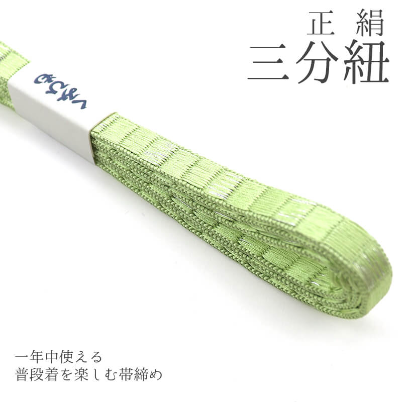 ��ʬɳ ������ ���� ���� ���� ��α���� ������ Ĺ��122cm ��1cm ��� ������ �����奢����ʪ ���⤭ ��ǥ����� ������ ������ʪ ����̵�� ¨��ȯ��