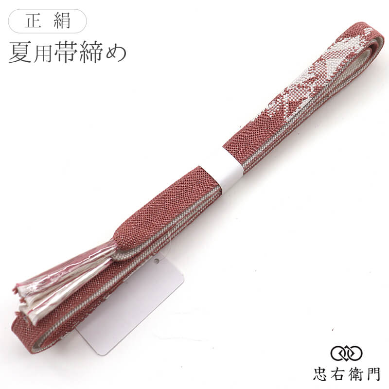 ���� ������ �Ӥ��� ���� ���� ʿ�� �ե����ޥ� ��ǥ����� ������ ��ʪ ������ʪ Ĺ��150cm ��1.5cm ˬ���� ��̵�� �ղ��� ��ǥ����� ������ ��ʪ ������ʪ ����̵��