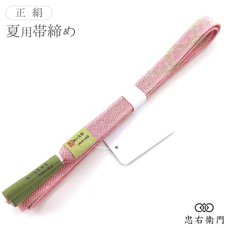���� ������ �Ӥ��� ���� �ԥ� ʿ�� �ե����ޥ� ��ǥ����� ������ ��ʪ ������ʪ Ĺ��150cm ��1.5cm ˬ���� ��̵�� �ղ��� ��ǥ����� ������ ��ʪ ������ʪ ����̵��
